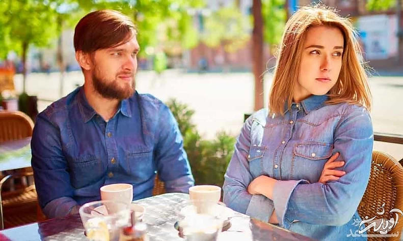 قهر با همسر